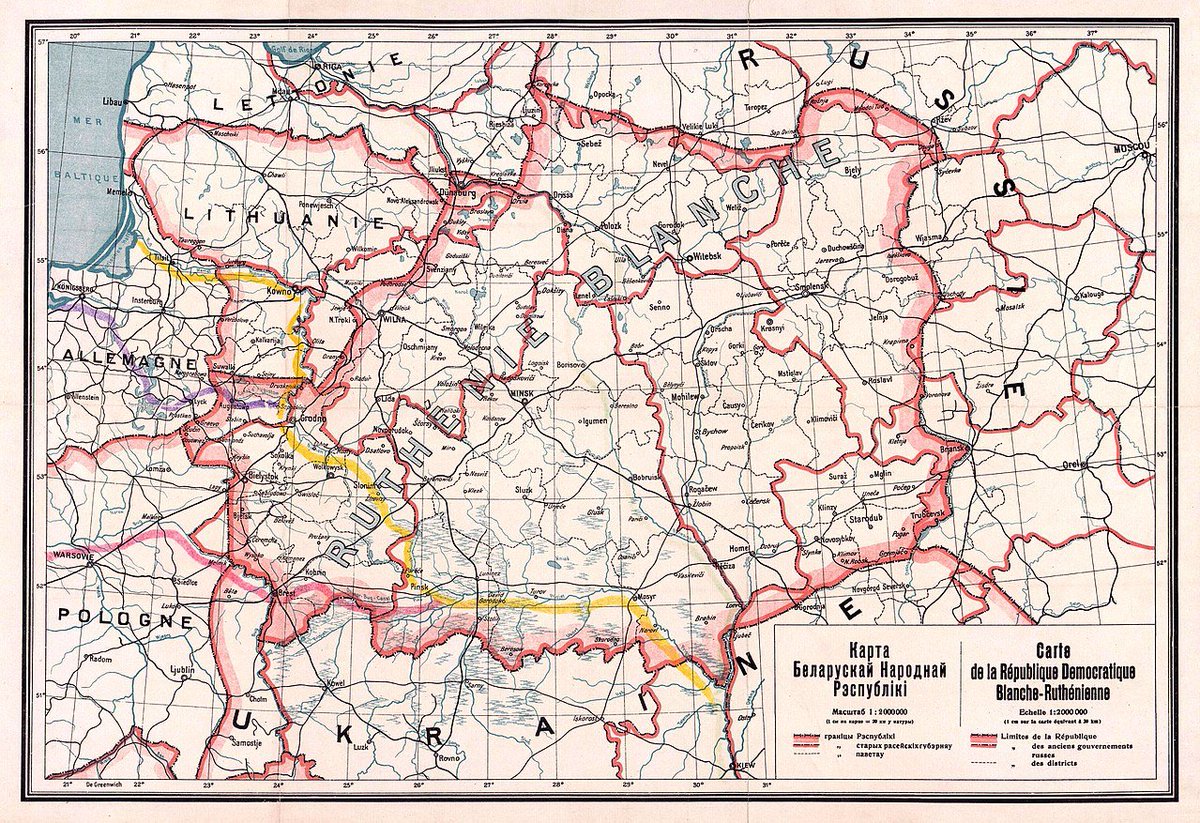 У 1925 годзе карта Беларускай Народнай Рэспублікі стала нагодай для палітычнага судовага працэсу ў Латвіі: мясцовыя ўлады абвінавацілі групу настаўнікаў беларускіх школ, у тым ліку К. Езавітава і П. Мядзёлку, якія выкарыстоўвалі карту на ўроках геаграфіі, у падрыхтоўцы адлучэння
