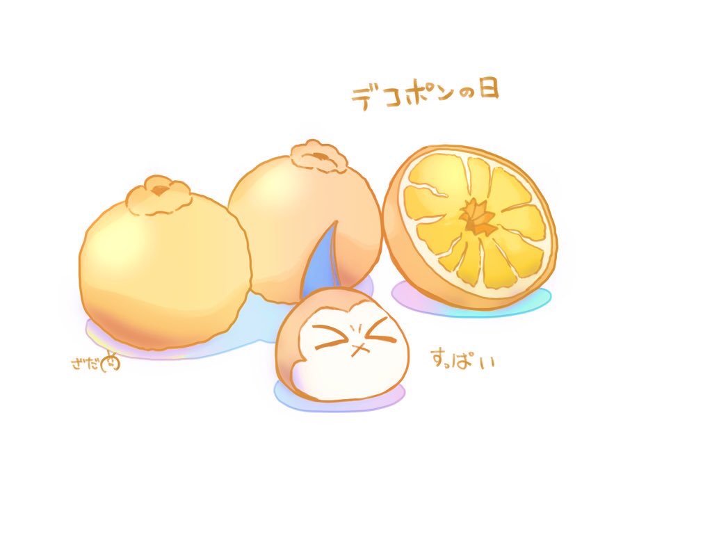 ざだるおん tweet media