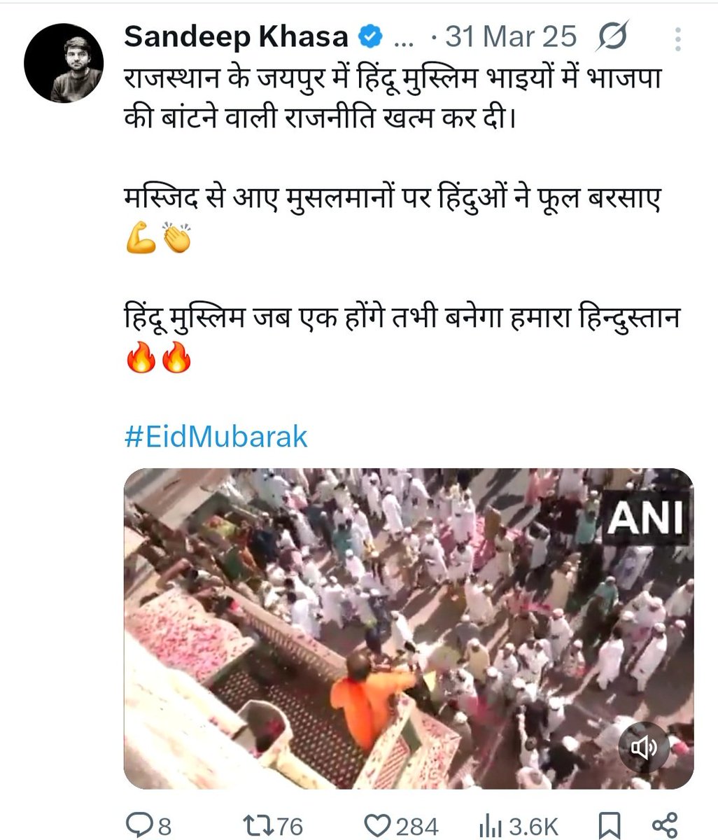 Zakir Ali Tyagi tweet media