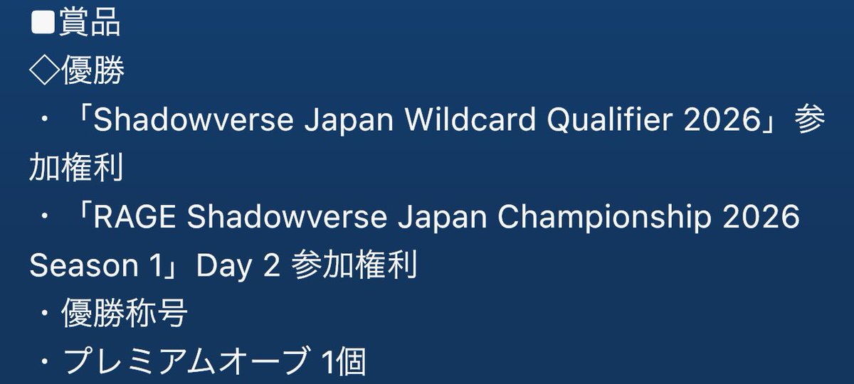 LVH｜Ryu tweet media