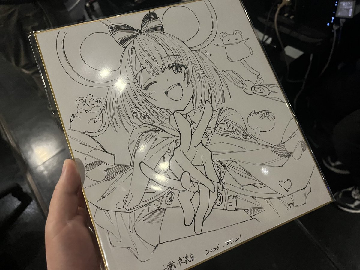 みかるん tweet media