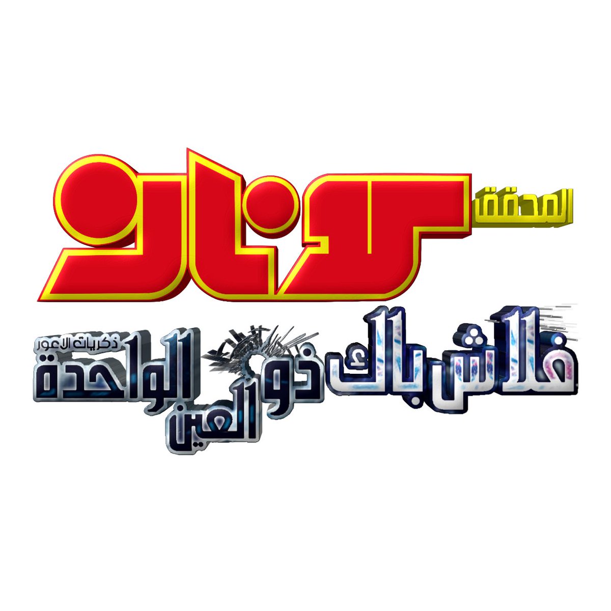 Aoibu Owner tweet media