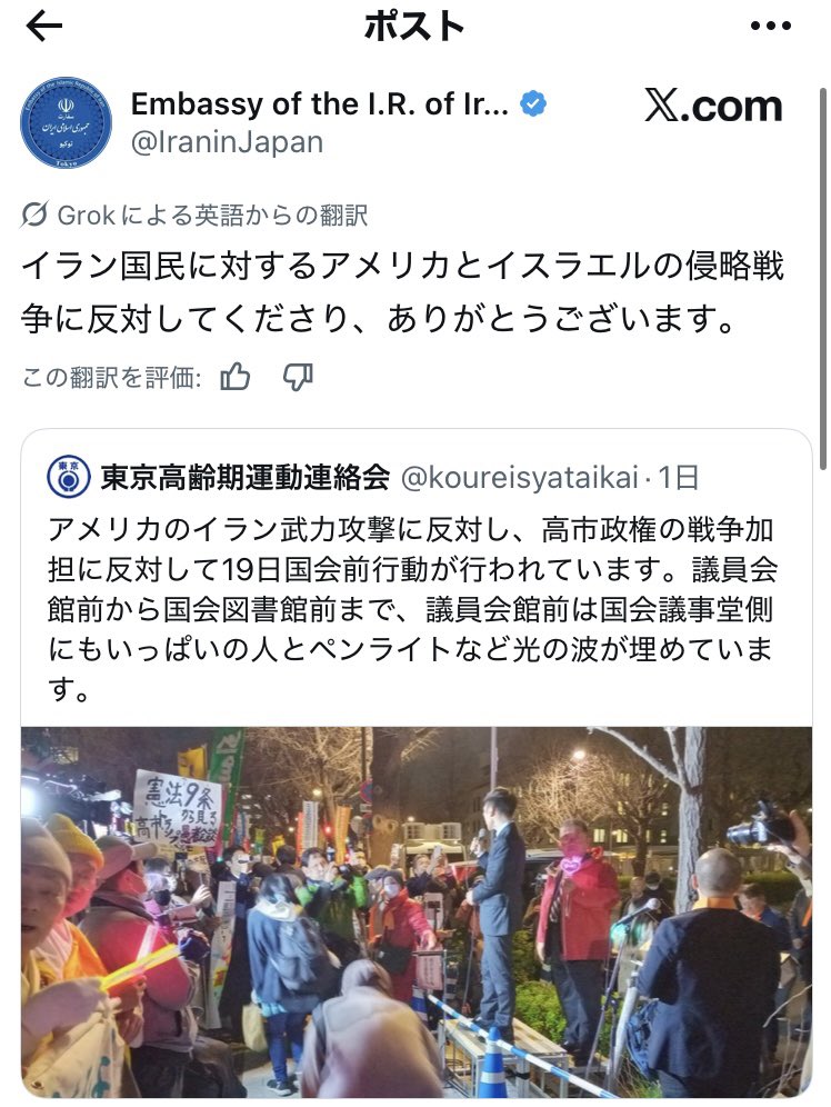 四月のサビア tweet media