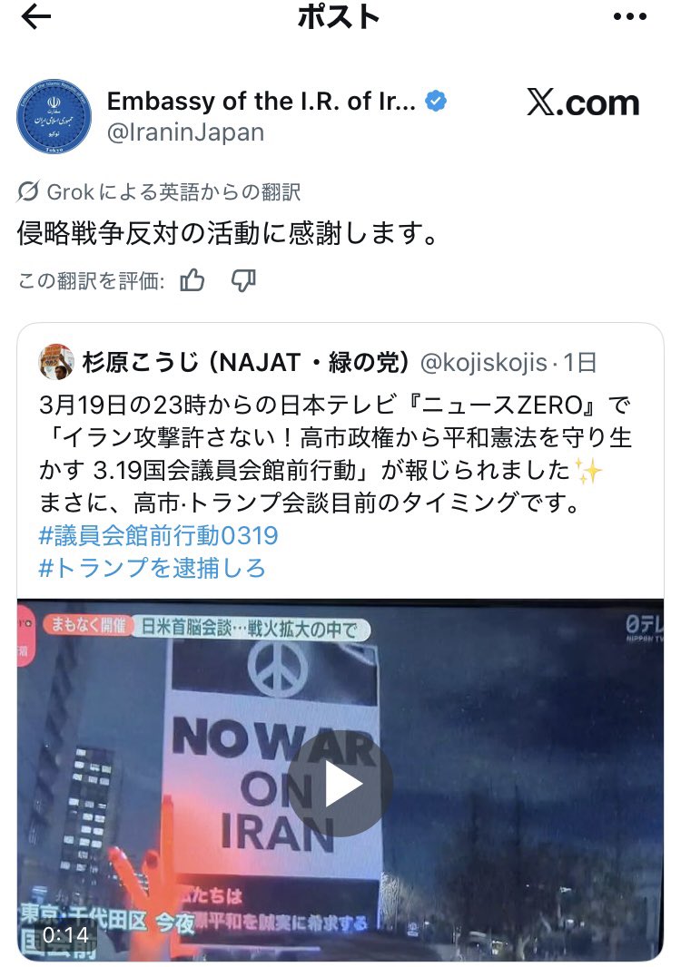 四月のサビア tweet media