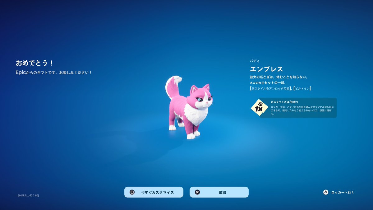 ❤︎︎🧸 ちいちゃす 𓂃 ❤︎︎ tweet media