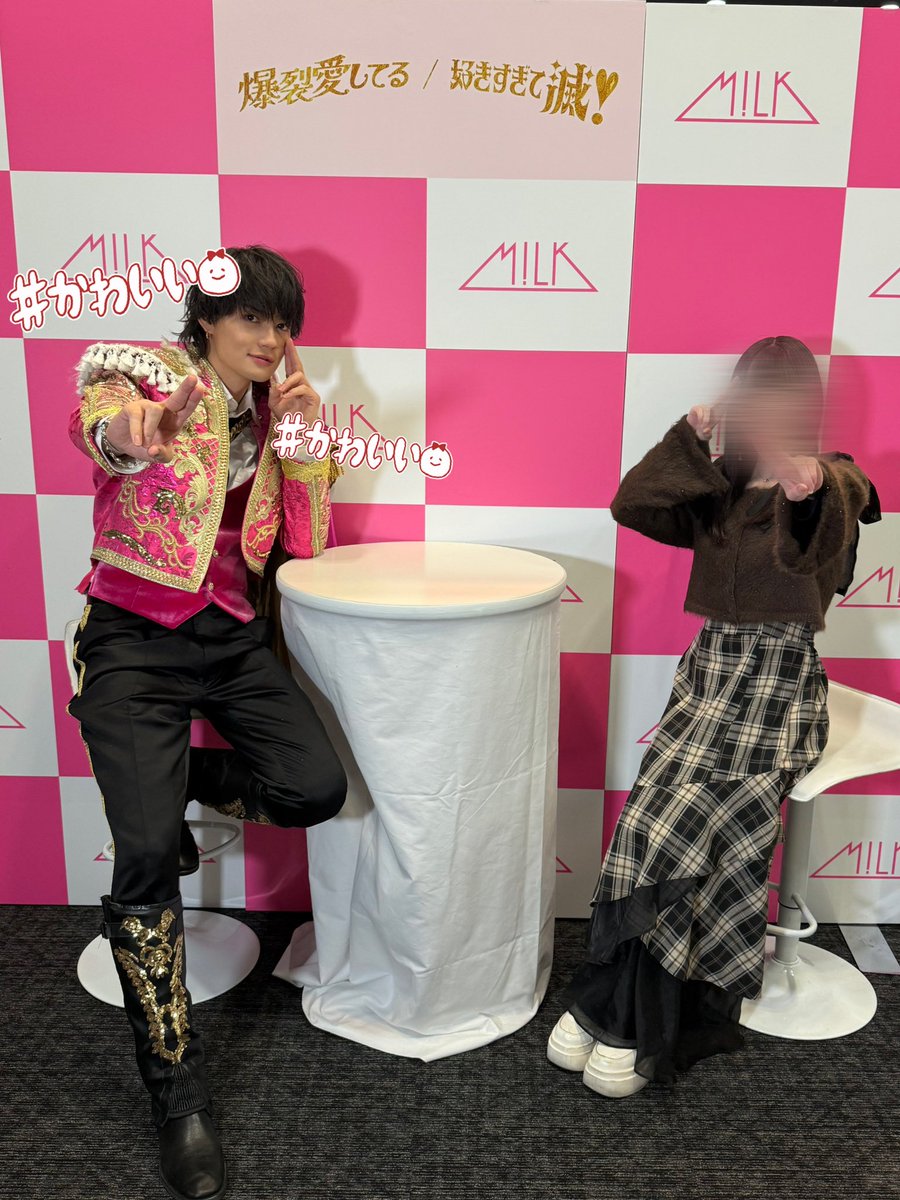 K_O424_'s tweet photo. 佐野勇斗さんに会う度いつも久しぶりなのですが、入った瞬間今日も元気に『うわ、でた‼️』からはじまり非常に愉快でやんすね😁✌🏻最近サボりすぎじゃない？ってまた煽られて滅🤞🏻🎶人気になりすぎなんだもん💢って言ったらそんなの言い訳、サボりすぎ👈🏻非常にスパルタ てか顔かっこよ🎶 https://t.co/CIxFrsi0tY