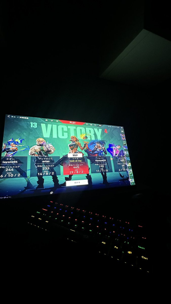 Souza 1v99 tweet media