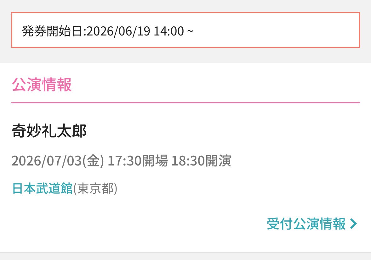 ᴅᴜʙᴡᴏᴏғᴇʀ［compressor］ tweet media