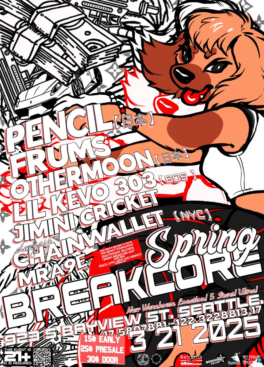 🦑牙βネ申🦑 OTMN100リリース中 tweet media