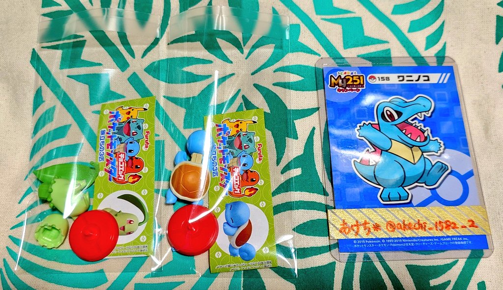 あけち*@ tweet media