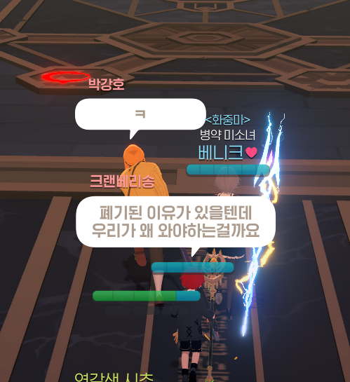 Y0NGH0_MB's tweet photo. 매주 돌아오는 명언 https://t.co/CsjDxdqzZa