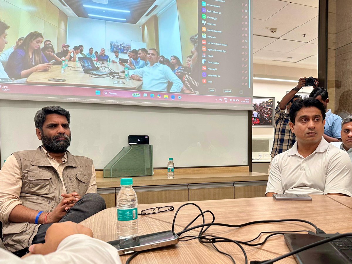 Indian Youth Congress tweet media