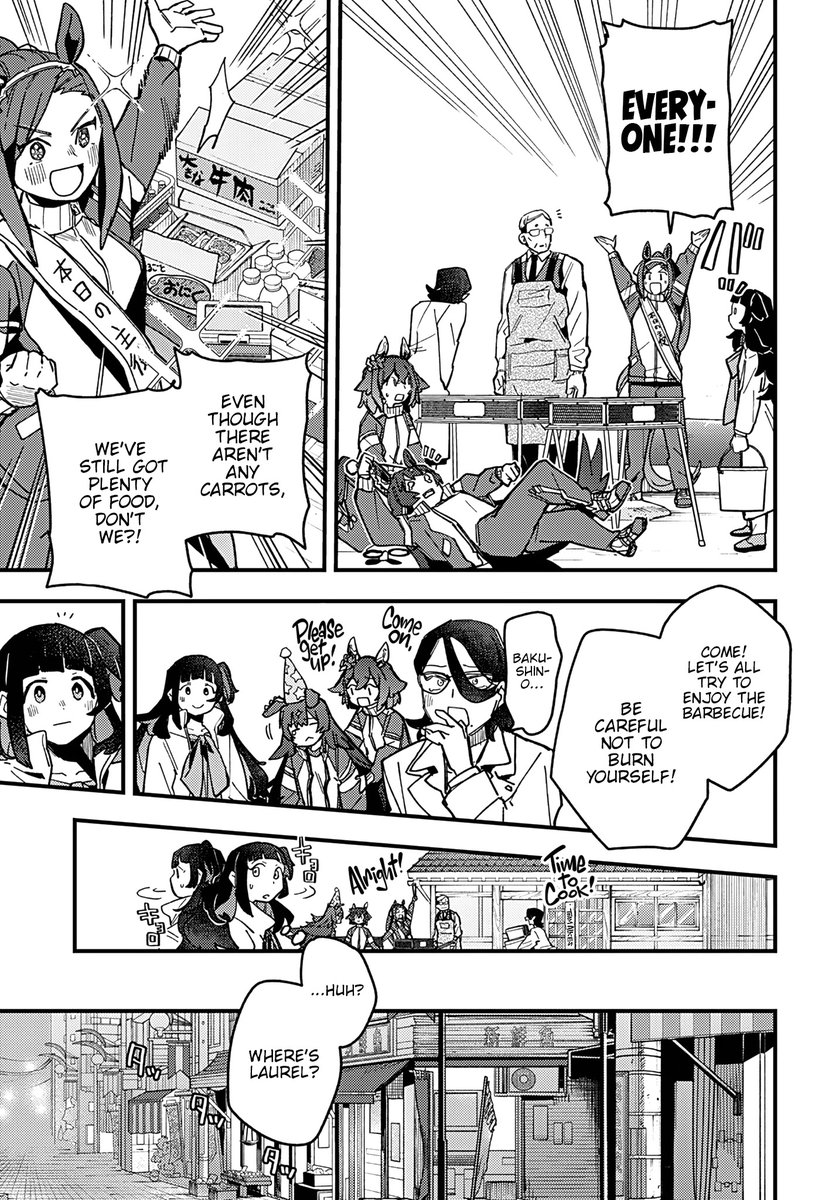 nowanjay tweet media