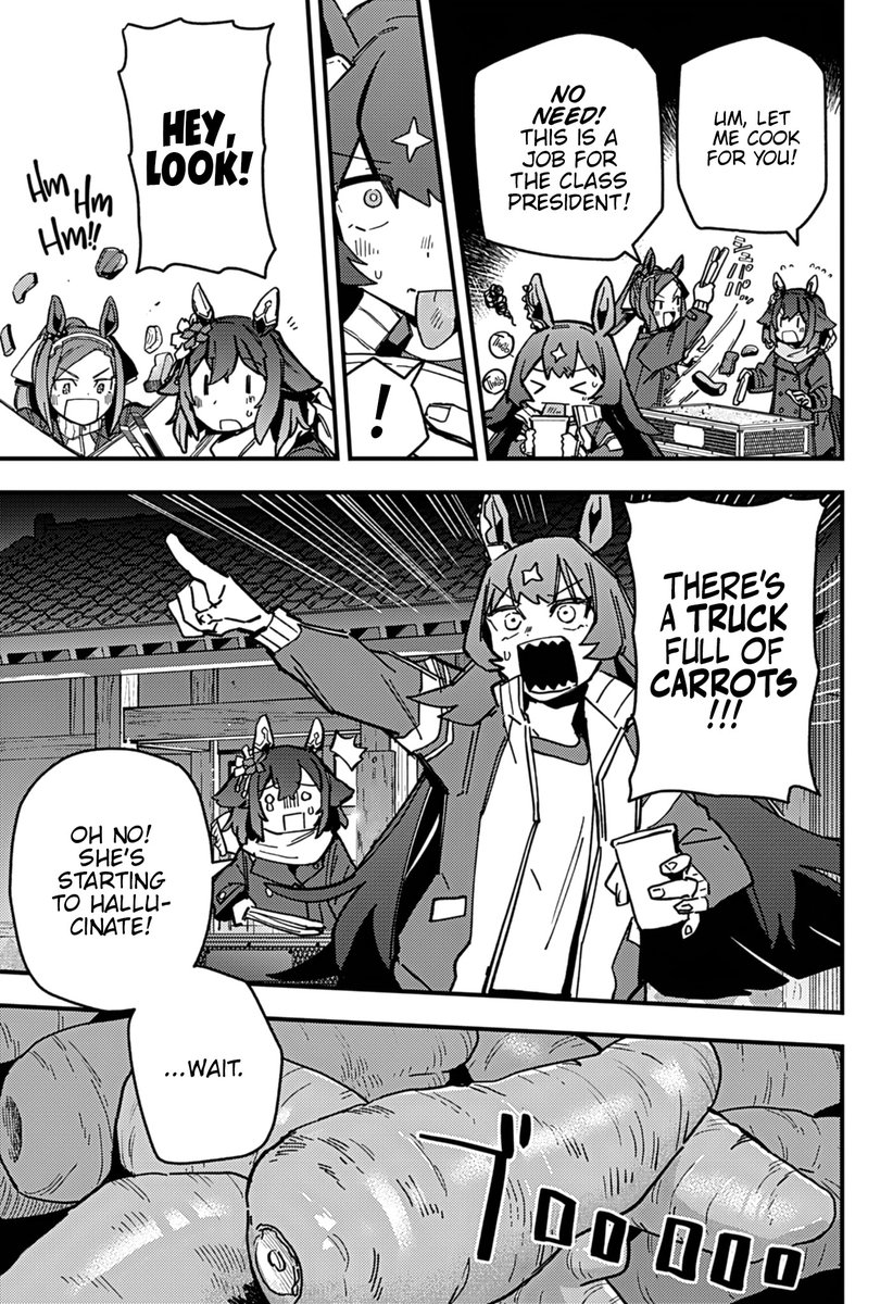 nowanjay tweet media