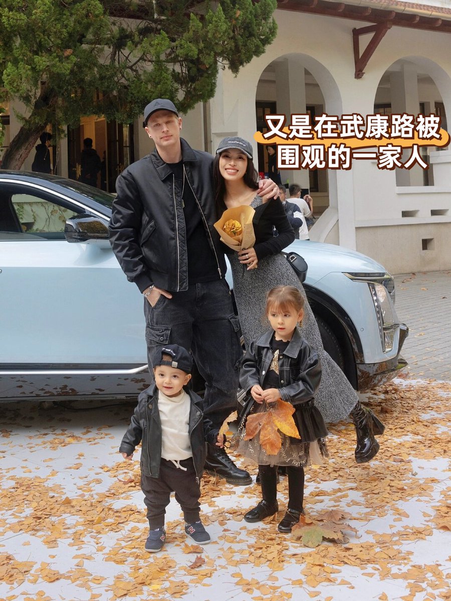 Tudor Tatyana tweet media