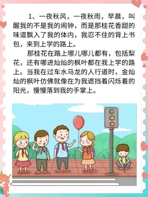 Cassandra Martin tweet media