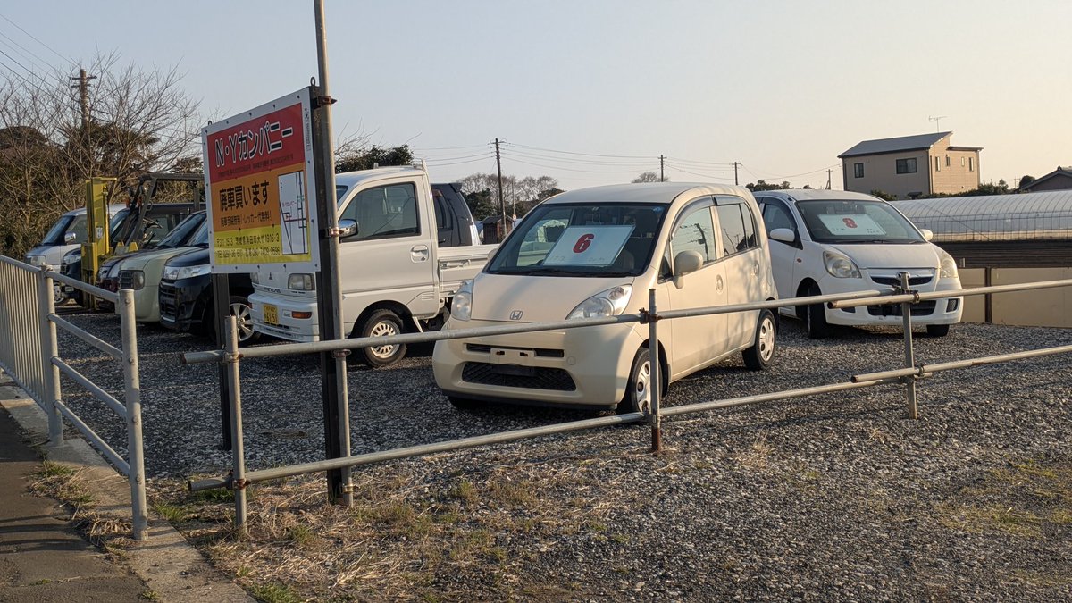 吉川 祐介 tweet media