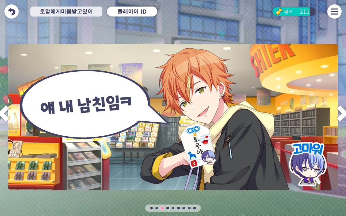 커피맛 팬케이크 tweet media