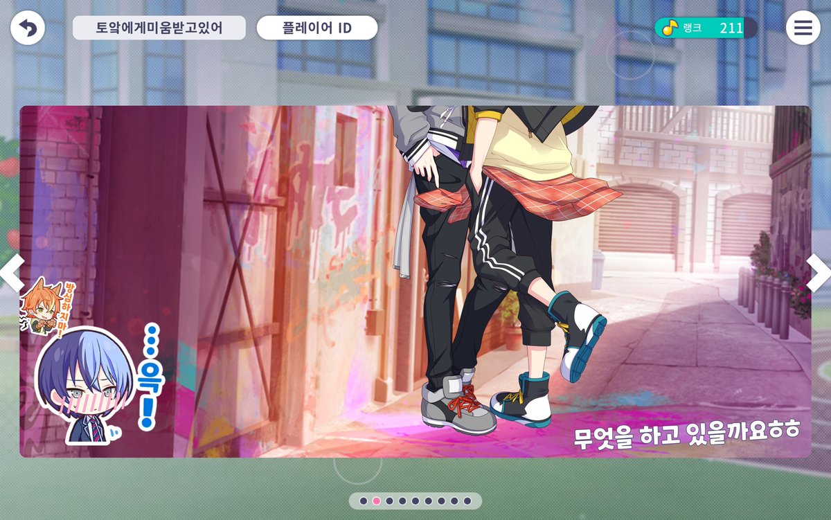 커피맛 팬케이크 tweet media