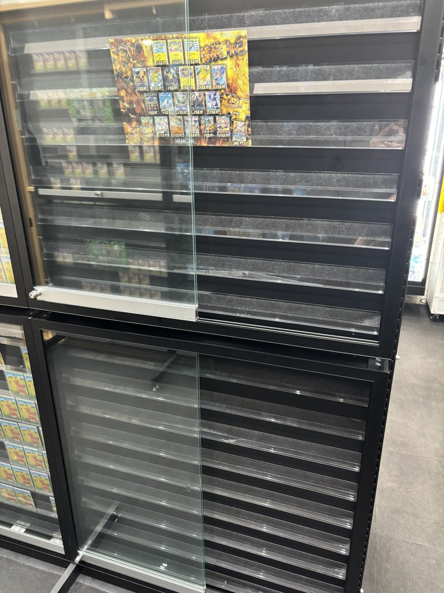 サポートチャンス オタロード店 tweet media