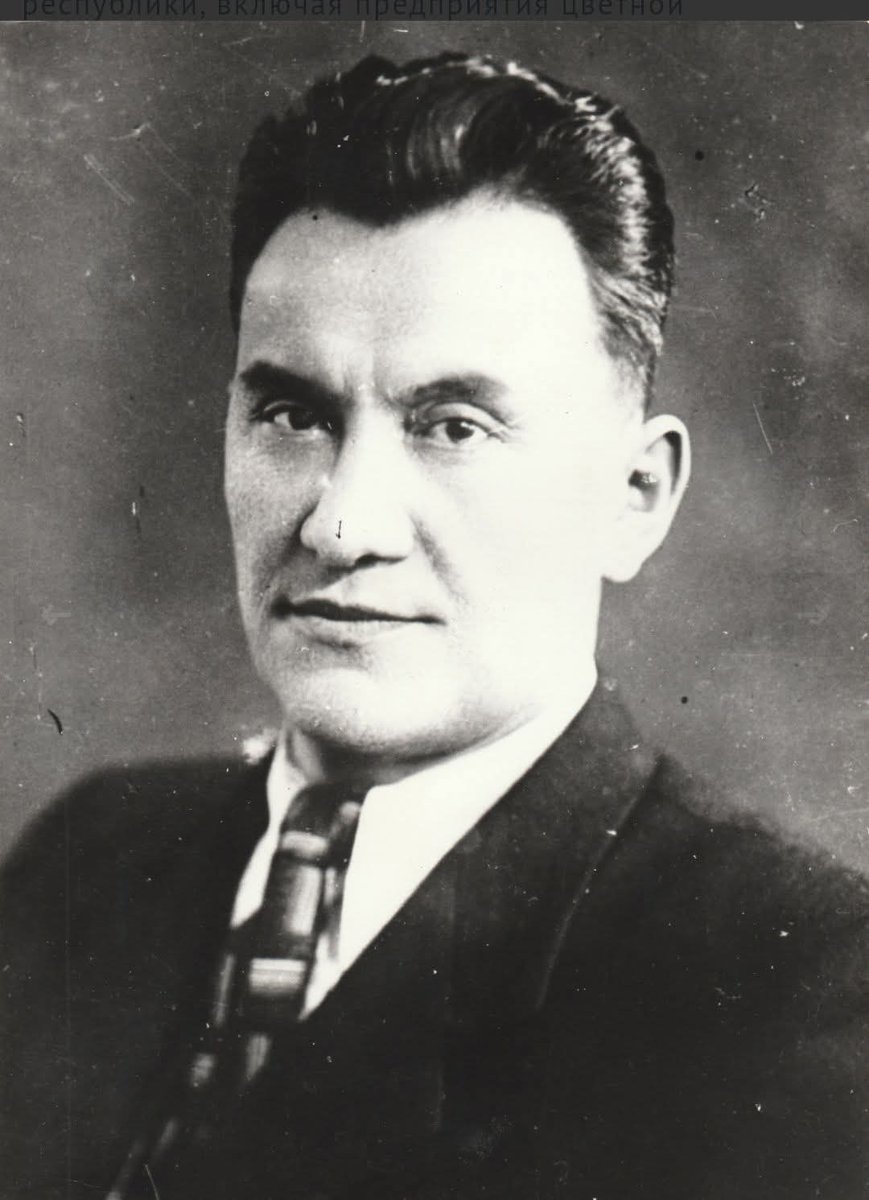 Кунаев о Сталине в период ВОВ из книги "О моем времени"

"В то время народ почти ничего не знал о злоупотреблениях и преступлениях Сталина. А если кто и знал, то никогда не соотносил их с его именем. Ему верили как Богу. Каждое общественное мероприятие, любой актив заканчивались