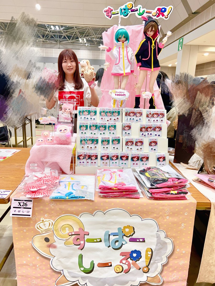 すーぱーしーぷ！アイドール大阪【I13.14】 tweet media