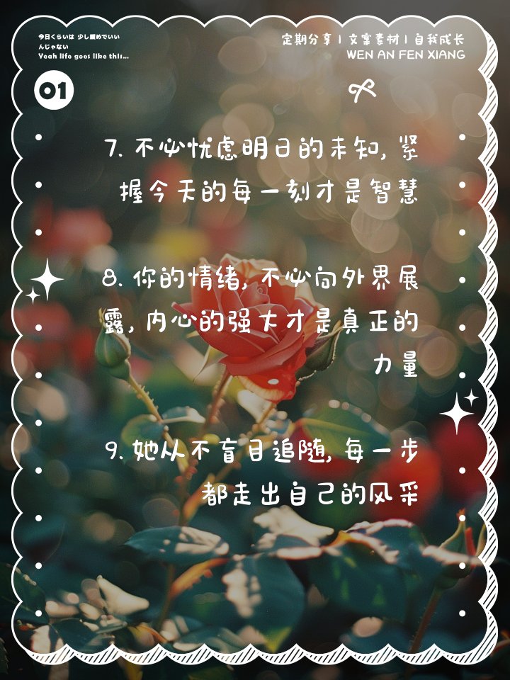 George Washington tweet media