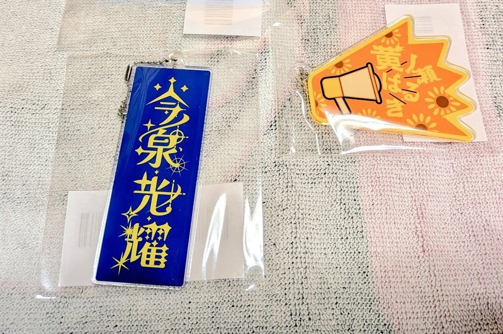 お取引専用Pu tweet media