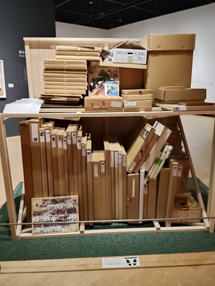 湯木尚武 tweet media