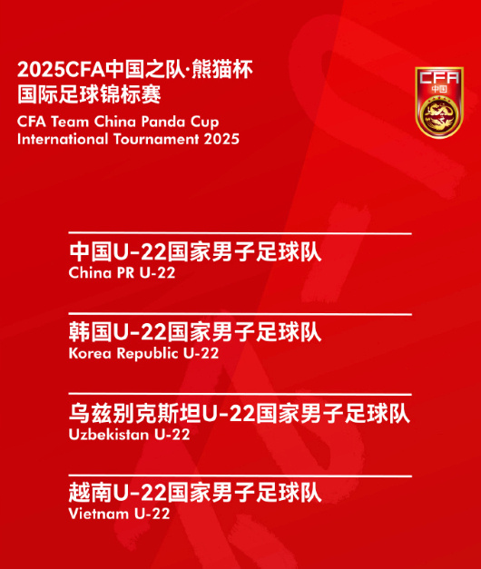 idoudi farouk tweet media