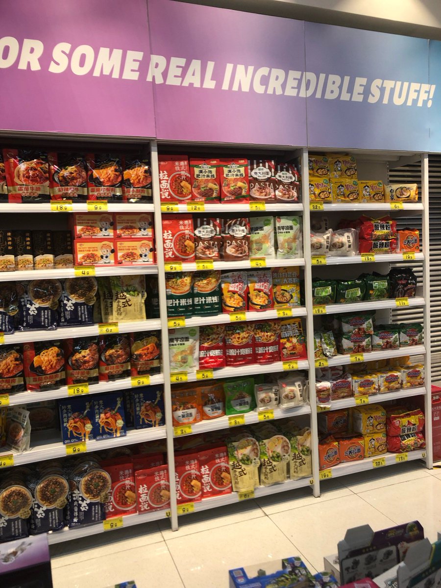 suezan hoskins tweet media