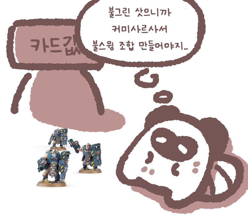 행복충(happybug) tweet media