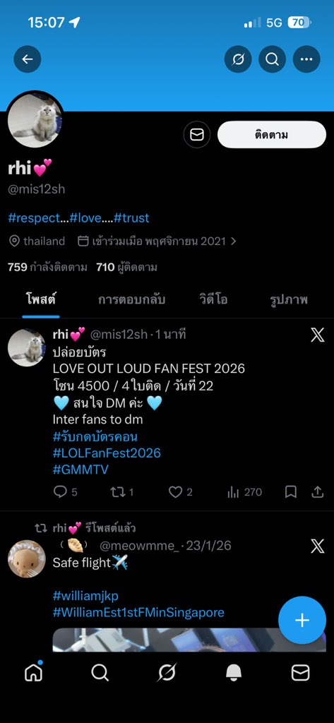 K tweet media