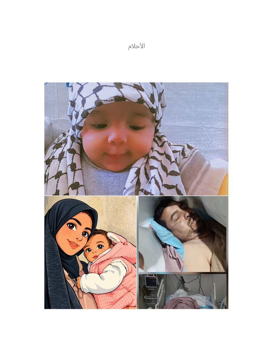 Wateenalroh 🍉 &🍉doha tweet media