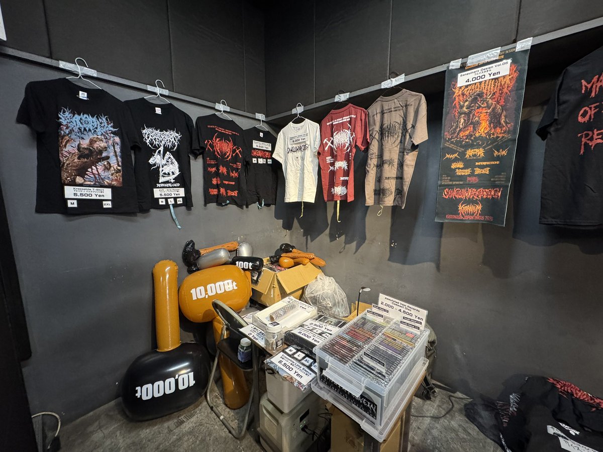 Amputated Vein Records （デスメタル株式会社） tweet media