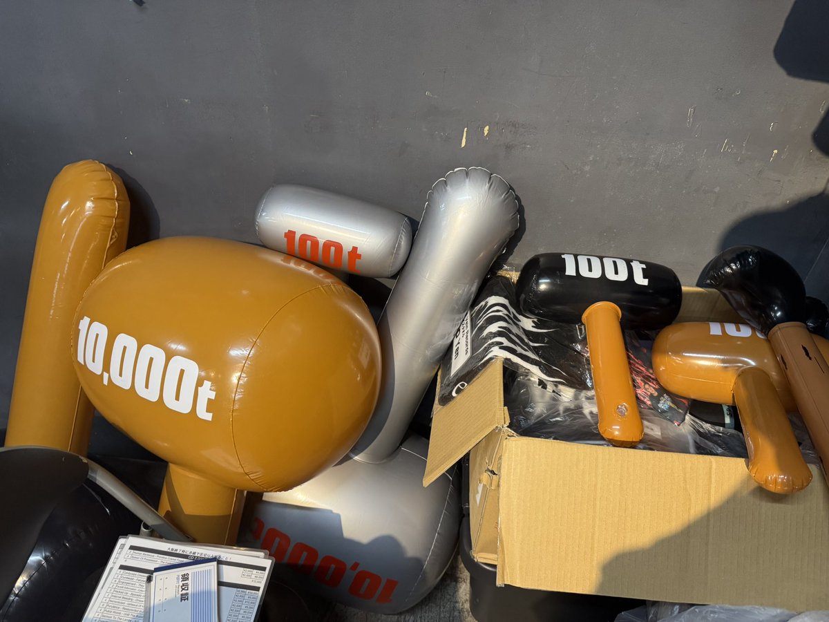 Amputated Vein Records （デスメタル株式会社） tweet media