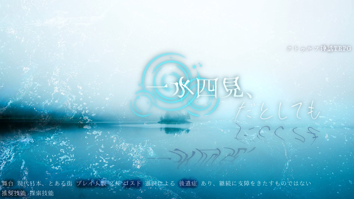 余白書房 tweet media