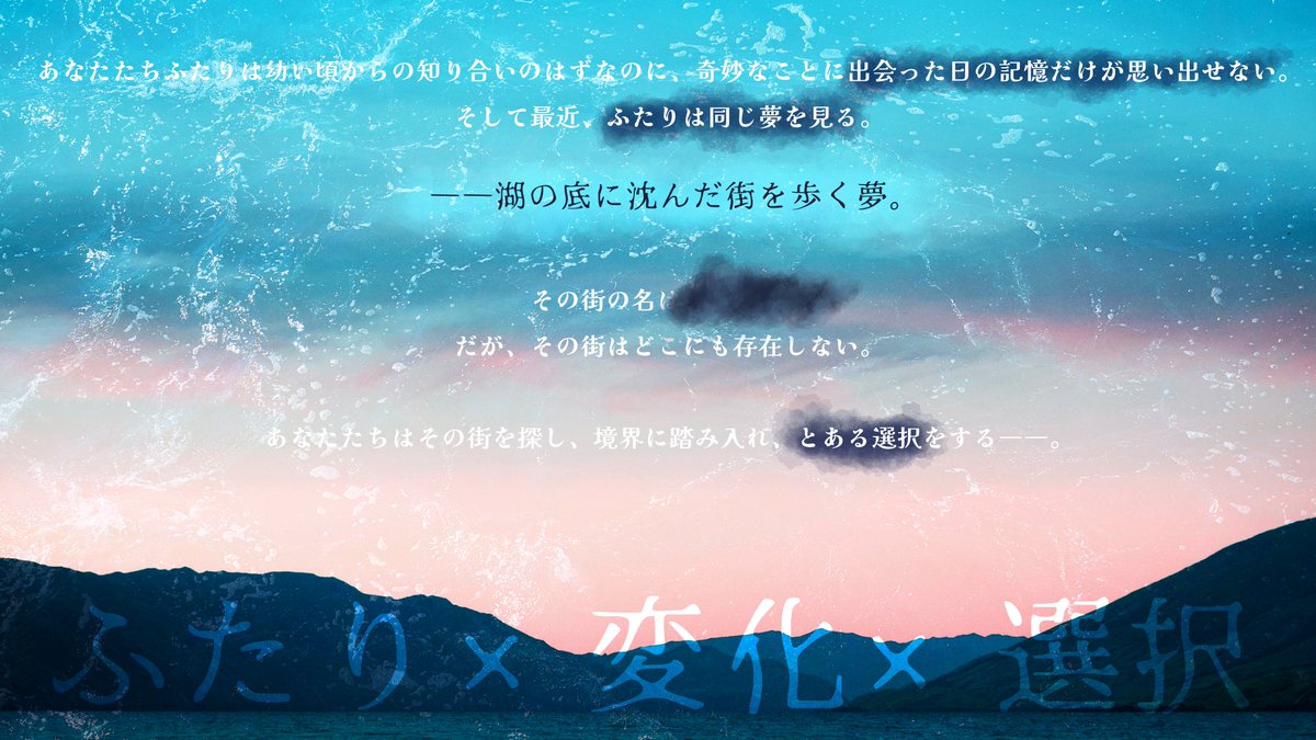 余白書房 tweet media