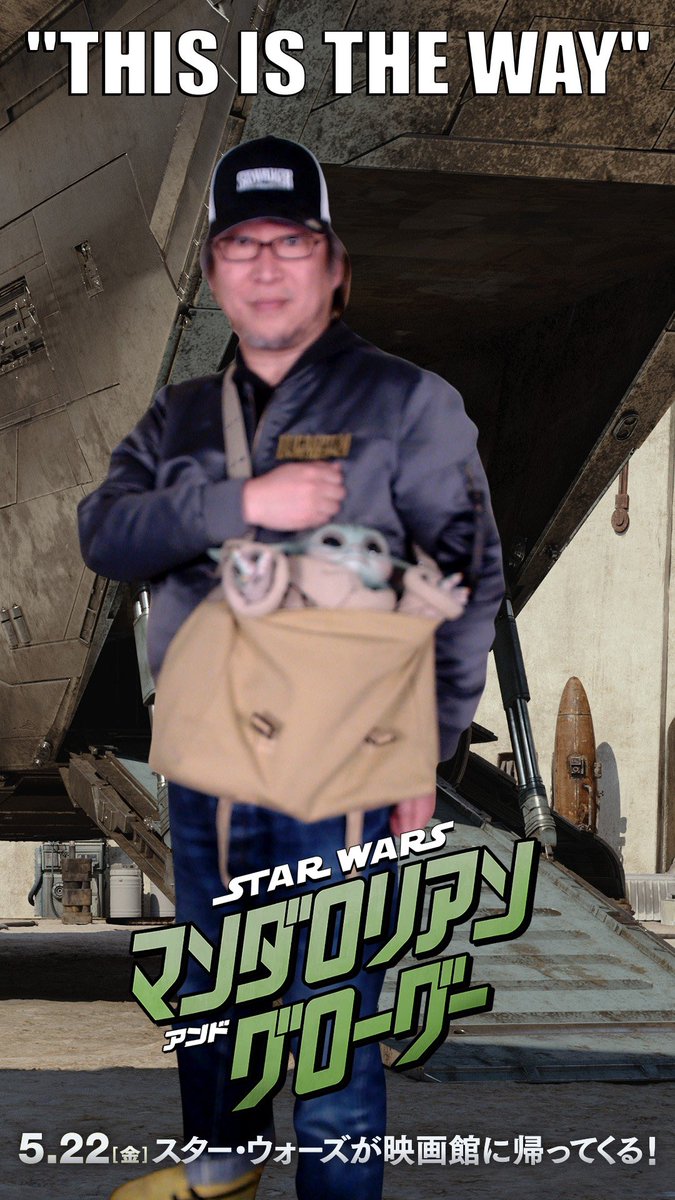 イチロウ tweet media