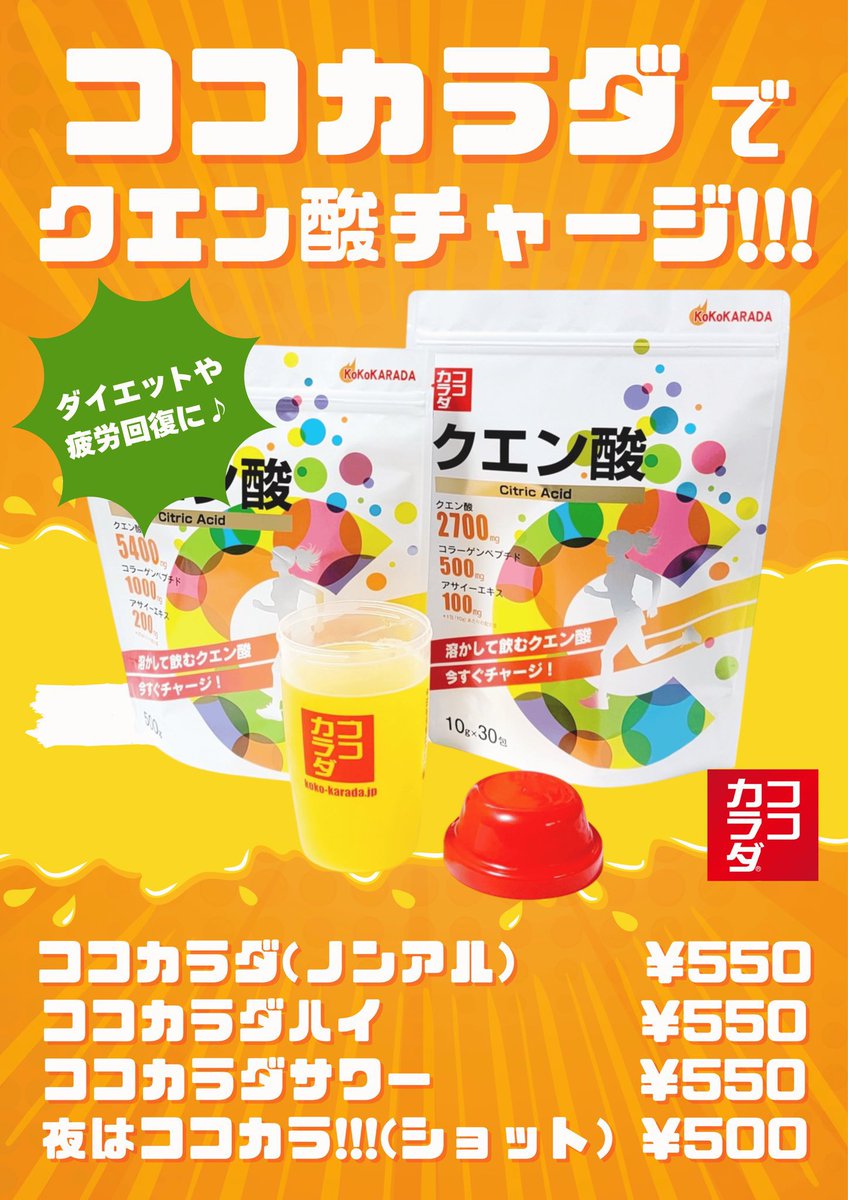 𝐏𝐥𝐚𝐲𝐞𝐫'𝐬 𝐂𝐚𝐟𝐞 𝐒𝐓𝐘𝐋𝐄 tweet media