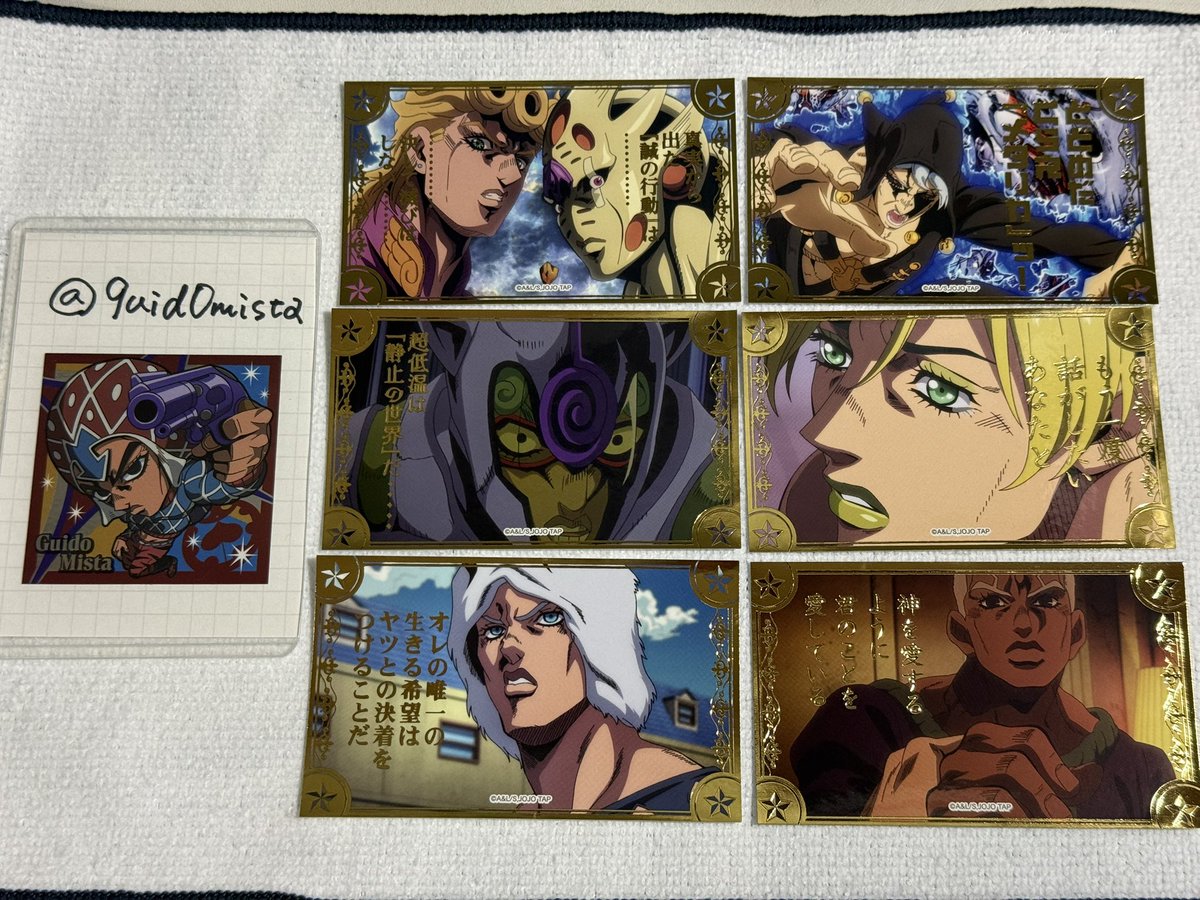 9uid0mista's tweet photo. JOJO WORLD 場面写真ステッカー Quizzes ジョジョワールド 交換

【譲】画像1-4
ジョセフ ダービー ジョルノ リゾット ギアッチョ 徐倫 ウェザー プッチ ギャングダンス グェス

【求】リプ欄💖画像5-7

都内手渡し/郵送 希望です。
物によりn:1可能です。
お気軽にお声掛けください🙇🏻‍♀️ https://t.co/eFBOdgAElJ