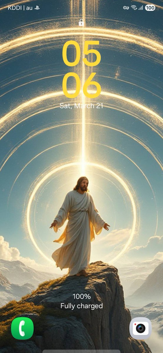 Peculiar People tweet media