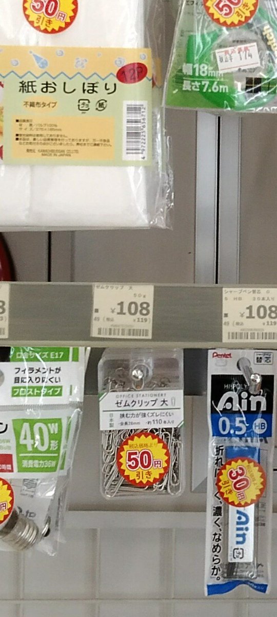 Paris-skye White tweet media