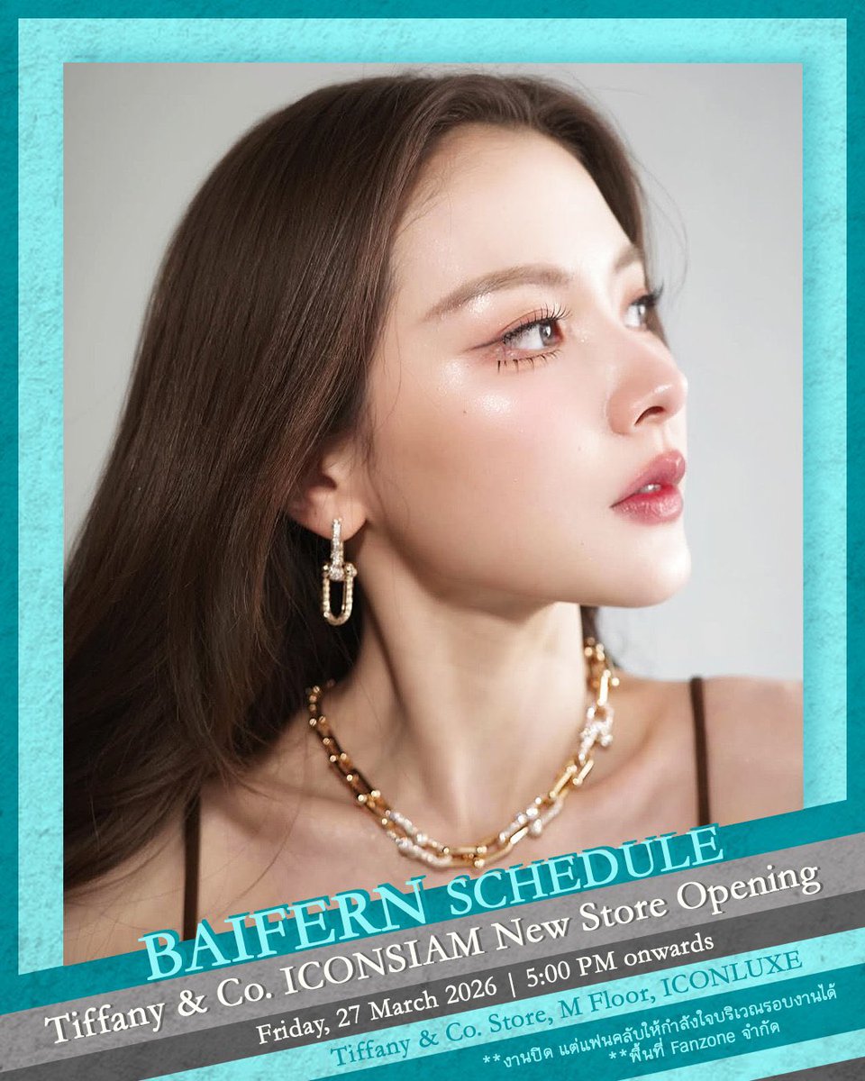 baifern Fc tweet media