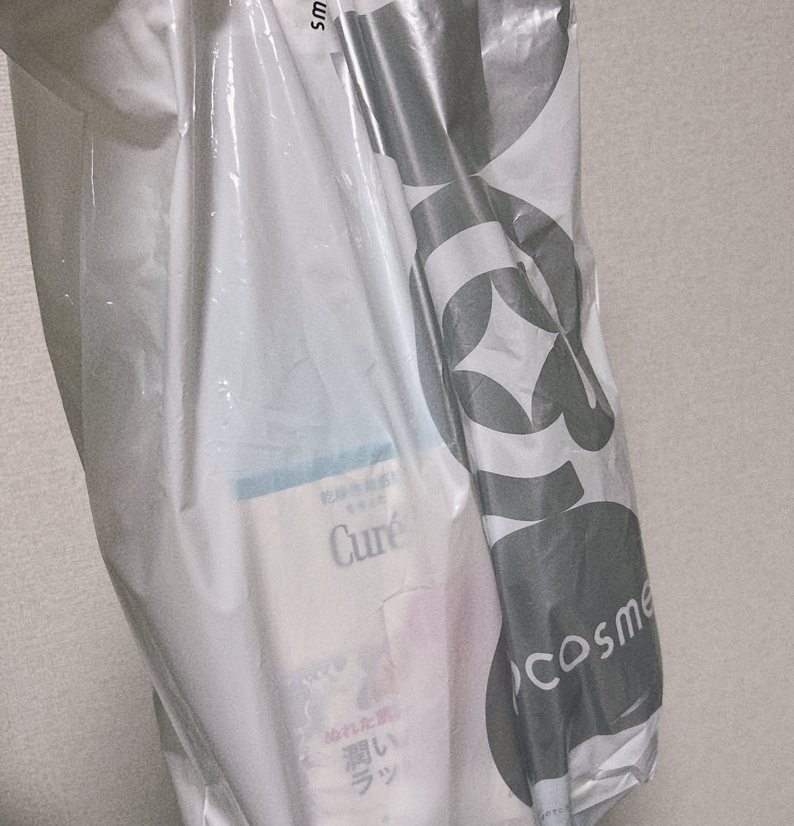 あおた tweet media