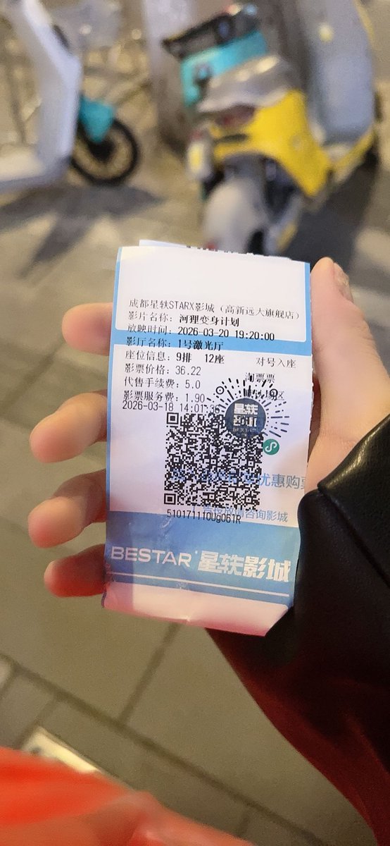 维尔Vear tweet media