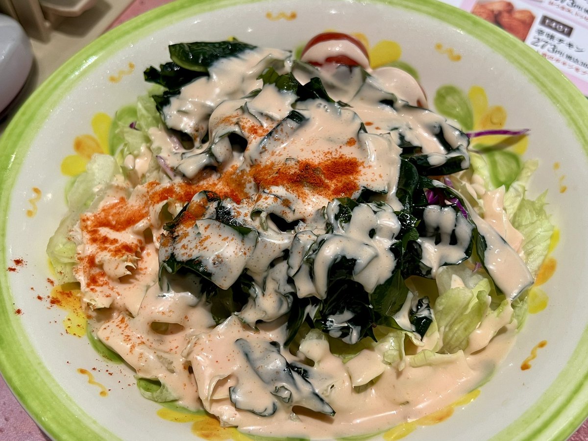 同行二人 tweet media