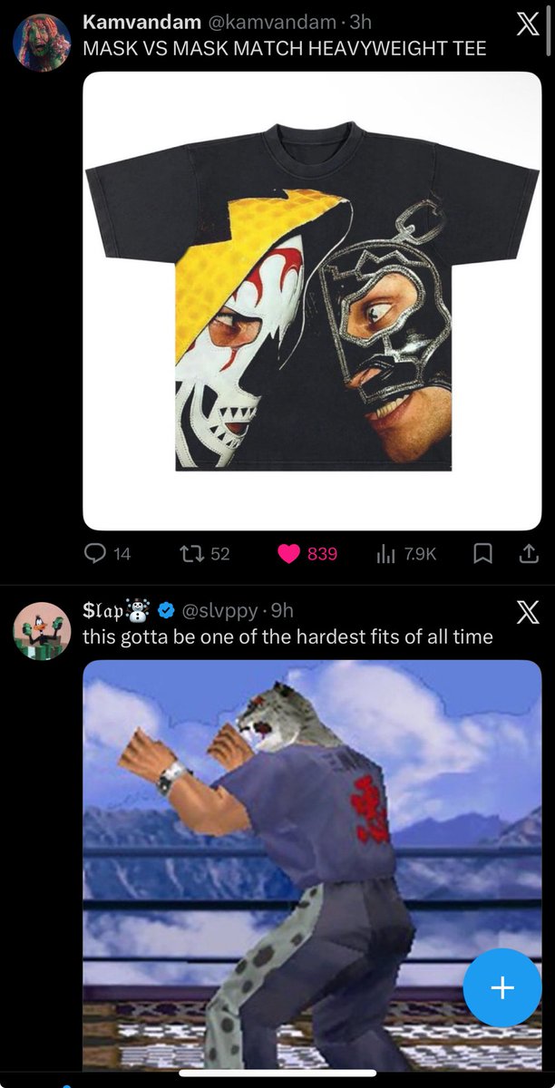 A-Luck 🪩 tweet media