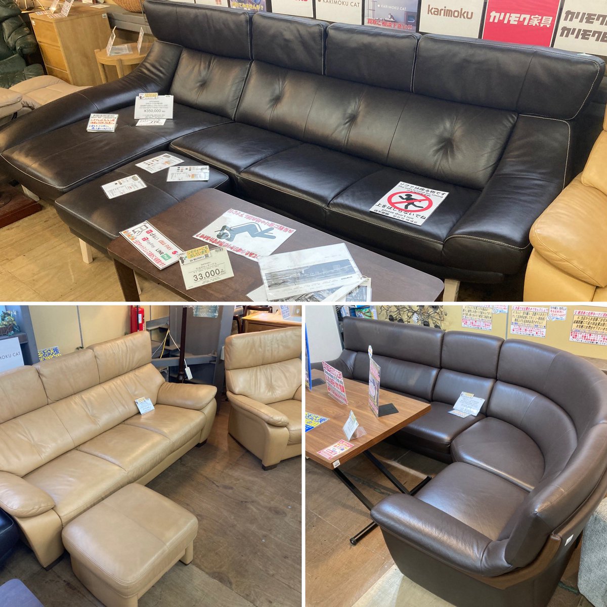 aihin_kashiwa's tweet image. 【年度末の忙しさ…🤗】

3月月末の配送🚚
混み合っているので別便対応も増🚚

私は別便配送係🥳
がんばれがんばれ。

外国の方は9月新生活習慣の国が多く
のんびり探してますが…急げ急げ💨

#ルイスポールセン #PH5 入荷‼️

#新生活 #引越し #入学

#リユース #リサイクル
#柏 #松戸 #流山 #我孫子