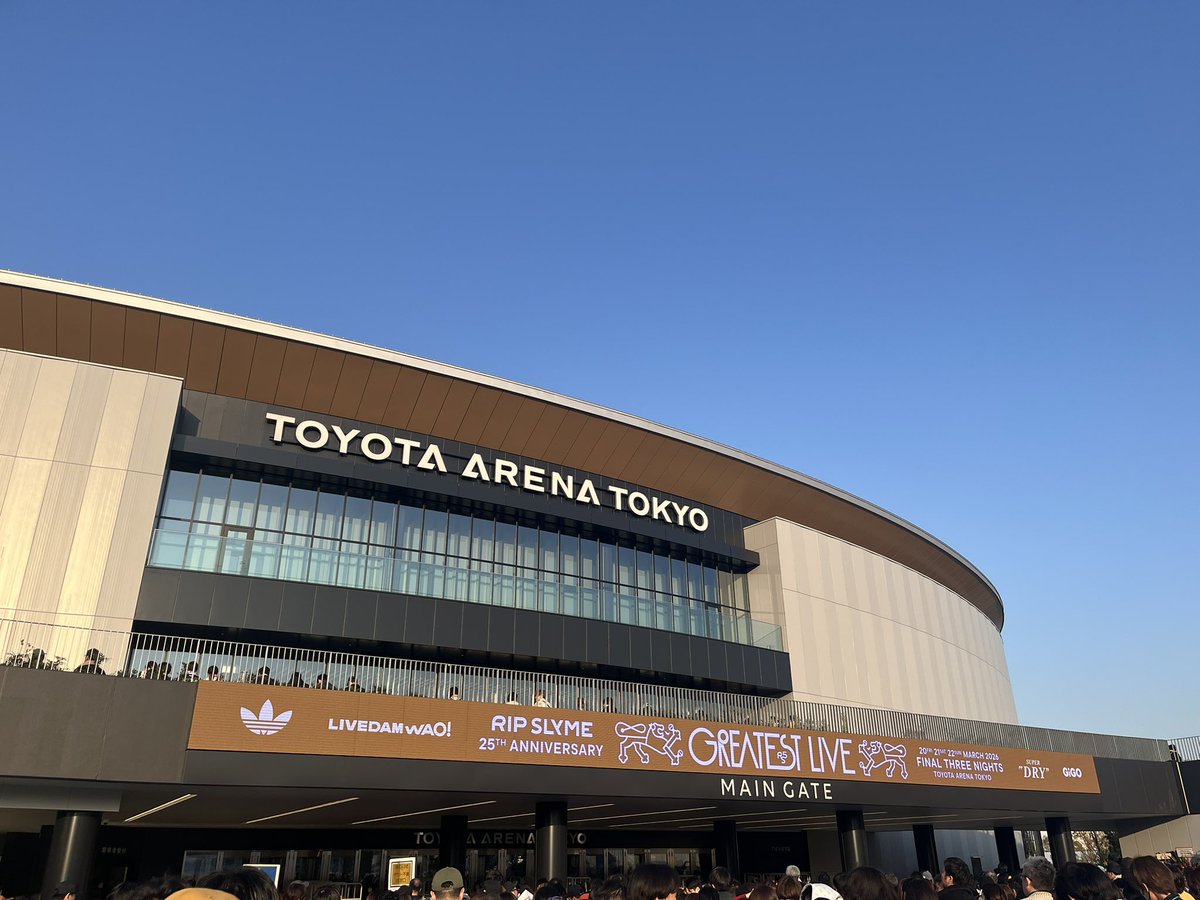 トヨタアリーナ来ました〜！